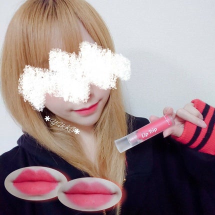 リップトリップフレンチガーデン 12#カメリア(情熱なパッションピンク)/FAUX PAS PARIS/口紅の画像