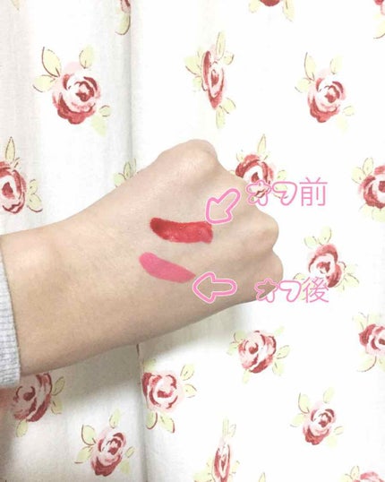 ウォーター キャンディー ティント 05 ウォーターメロン/the SAEM/リップティントの画像