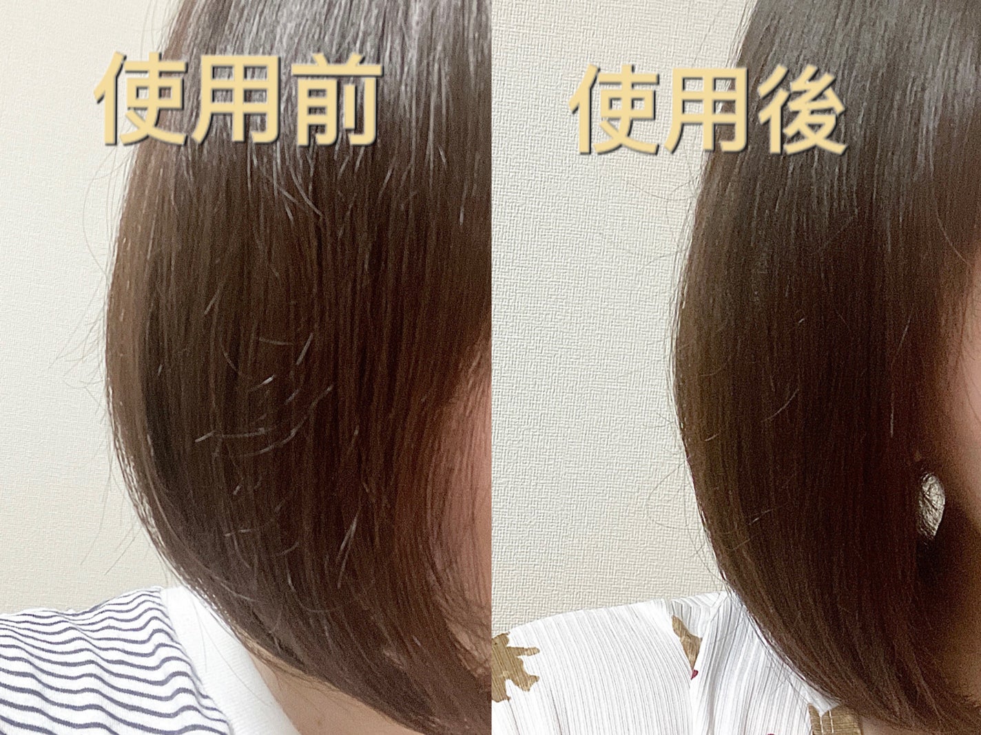 ヘアトリートメント ミラクル2X (シグネチャー)/moremo/洗い流すヘアトリートメントを使ったクチコミ(2枚目)