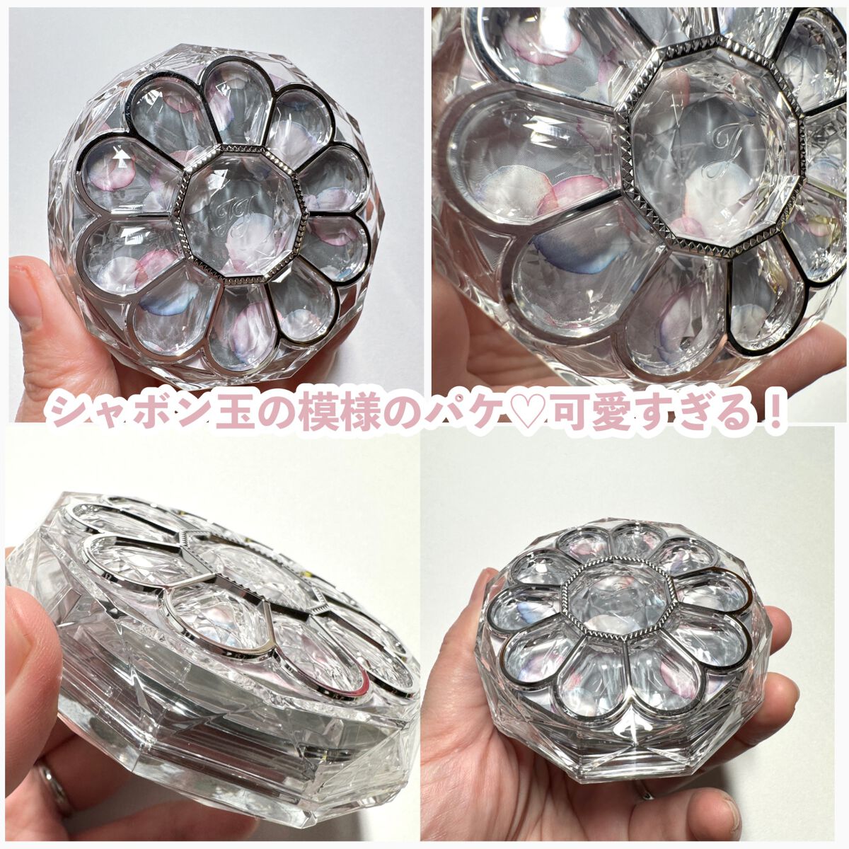 ジルスチュアート ブルームクチュール アイズ/JILL STUART/アイシャドウパレットを使ったクチコミ(3枚目)