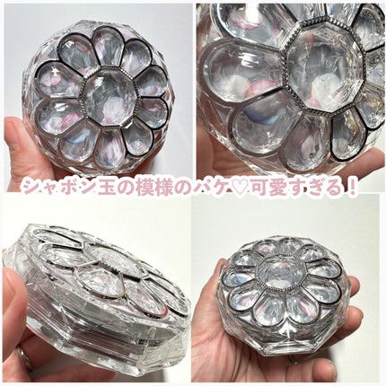 ジルスチュアート ブルームクチュール アイズ/JILL STUART/アイシャドウパレットを使ったクチコミ(3枚目)