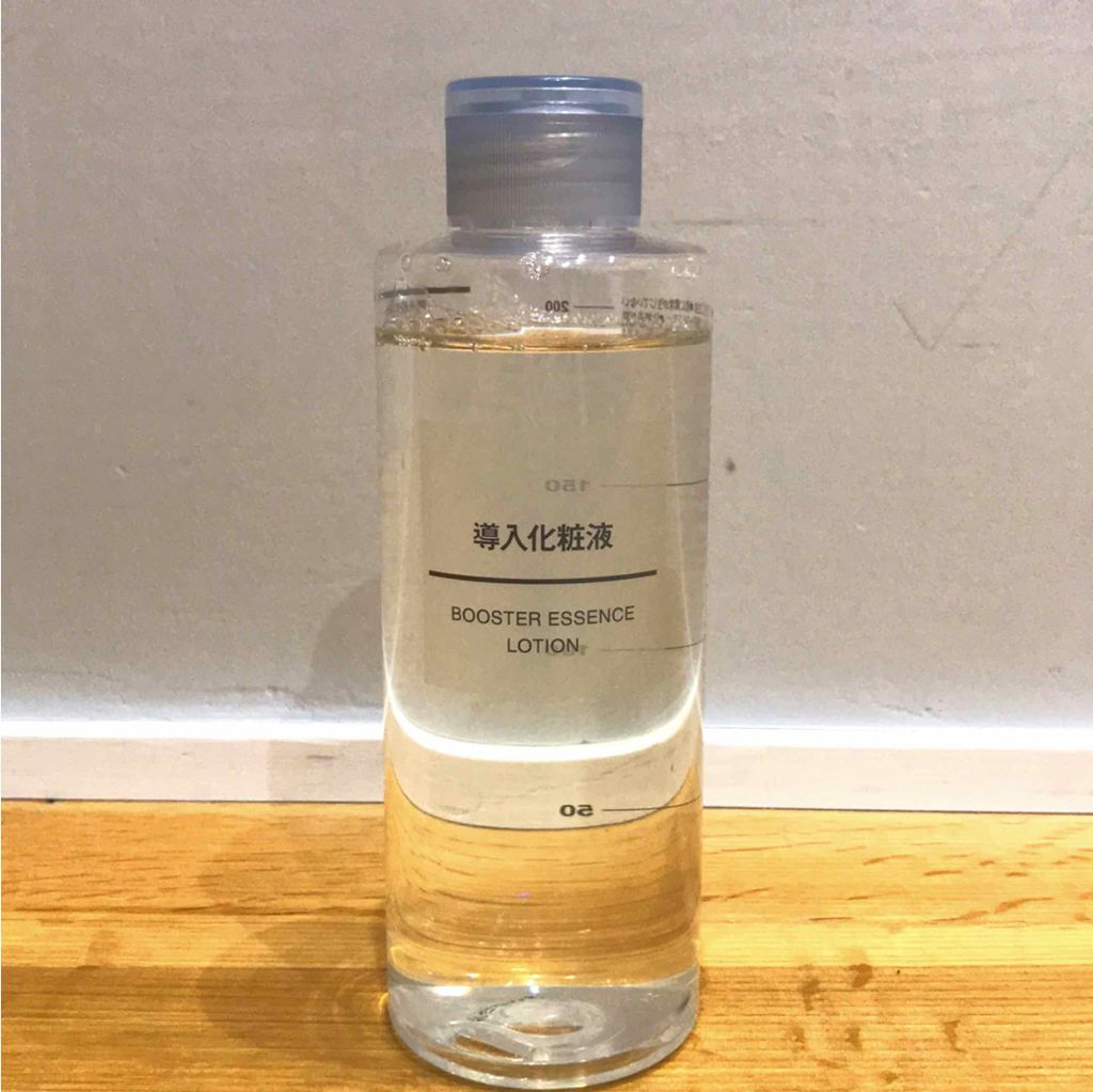 導入化粧液/無印良品/ブースター・導入液を使ったクチコミ（1枚目）