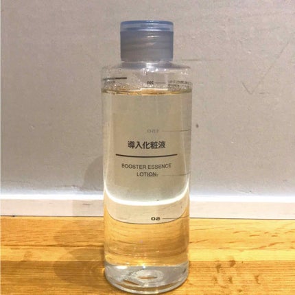 導入化粧液/無印良品/ブースター・導入液を使ったクチコミ(1枚目)
