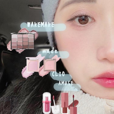 INTJちゃん🍒100%フォロバ🩶🩶 on LIPS 「#매이크업🪄💞eye↪︎☑︎#WAKEMAKE06cheek↪..」（1枚目）