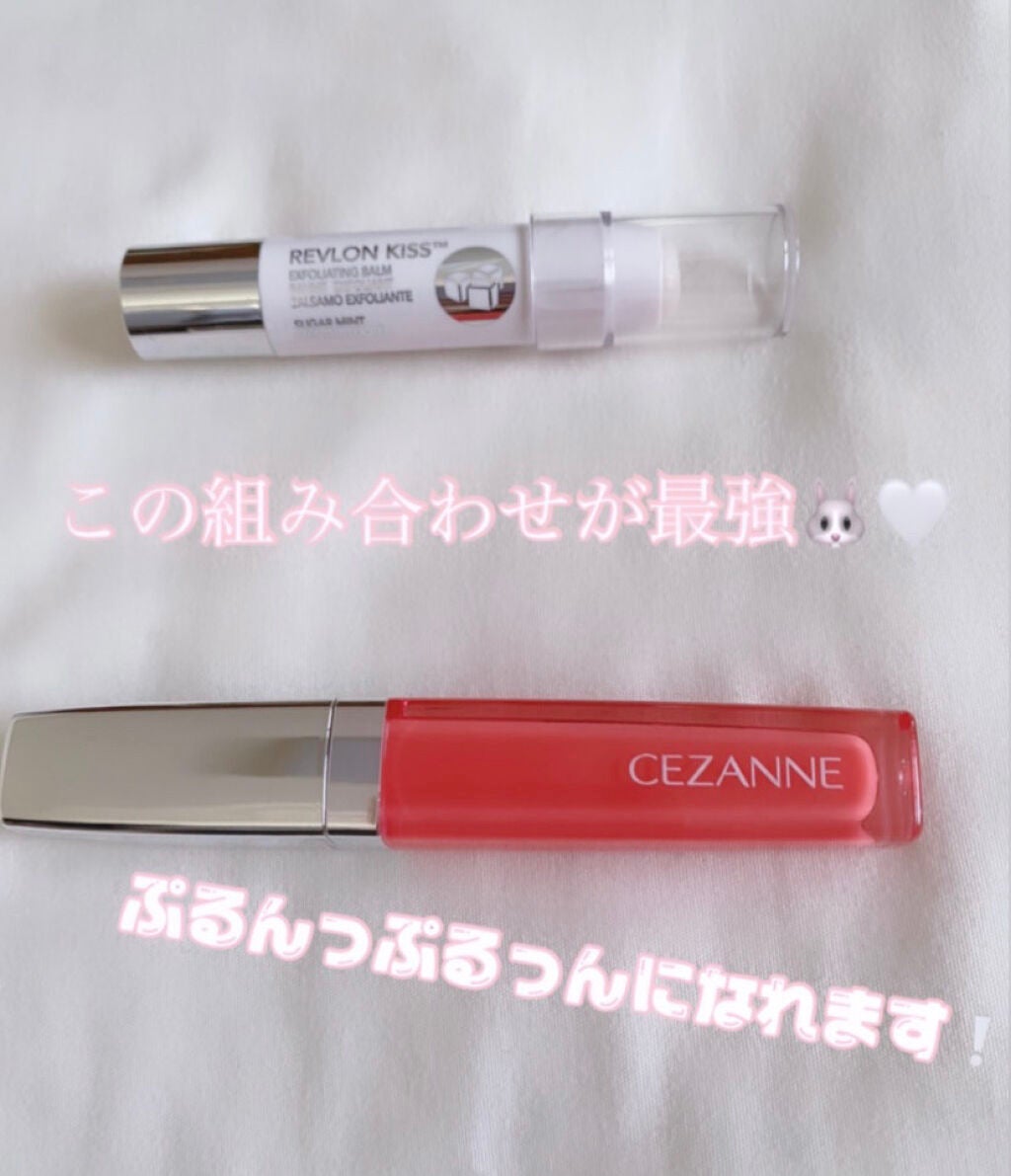 ジェルグロスリップ/CEZANNE/リップグロスを使ったクチコミ(1枚目)