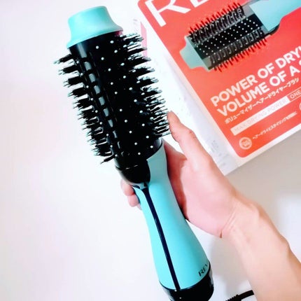 試してみた】ボリューマイザーヘアードライヤーブラシ REVLONの 試してみた】ボリューマイザーヘアードライヤーブラシ REVLONの