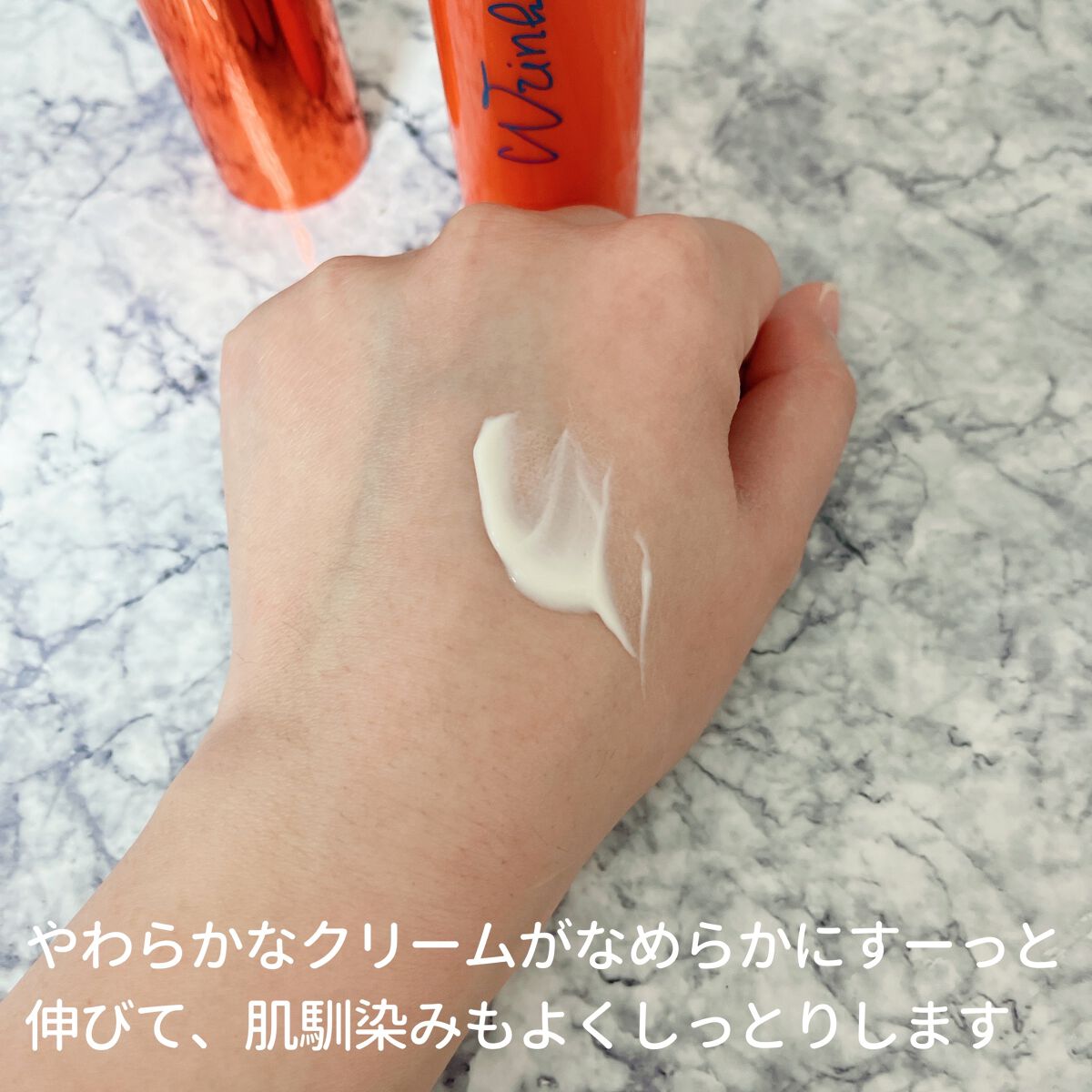 リンクルショット ジオ セラム プロティアン/リンクルショット/美容液を使ったクチコミ(5枚目)