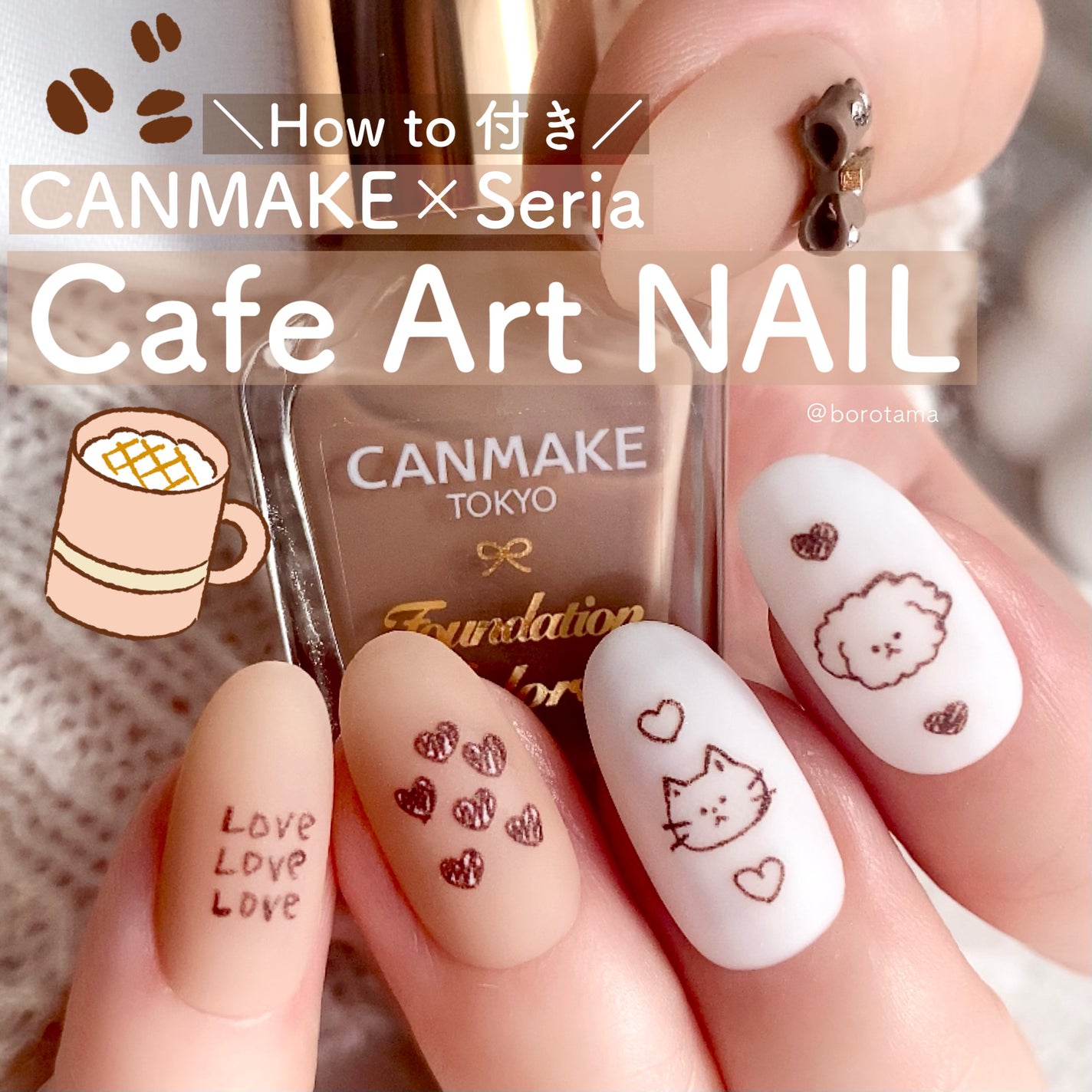 ネイルホリック Top coat/ネイルホリック/ネイルトップコートを使ったクチコミ(1枚目)