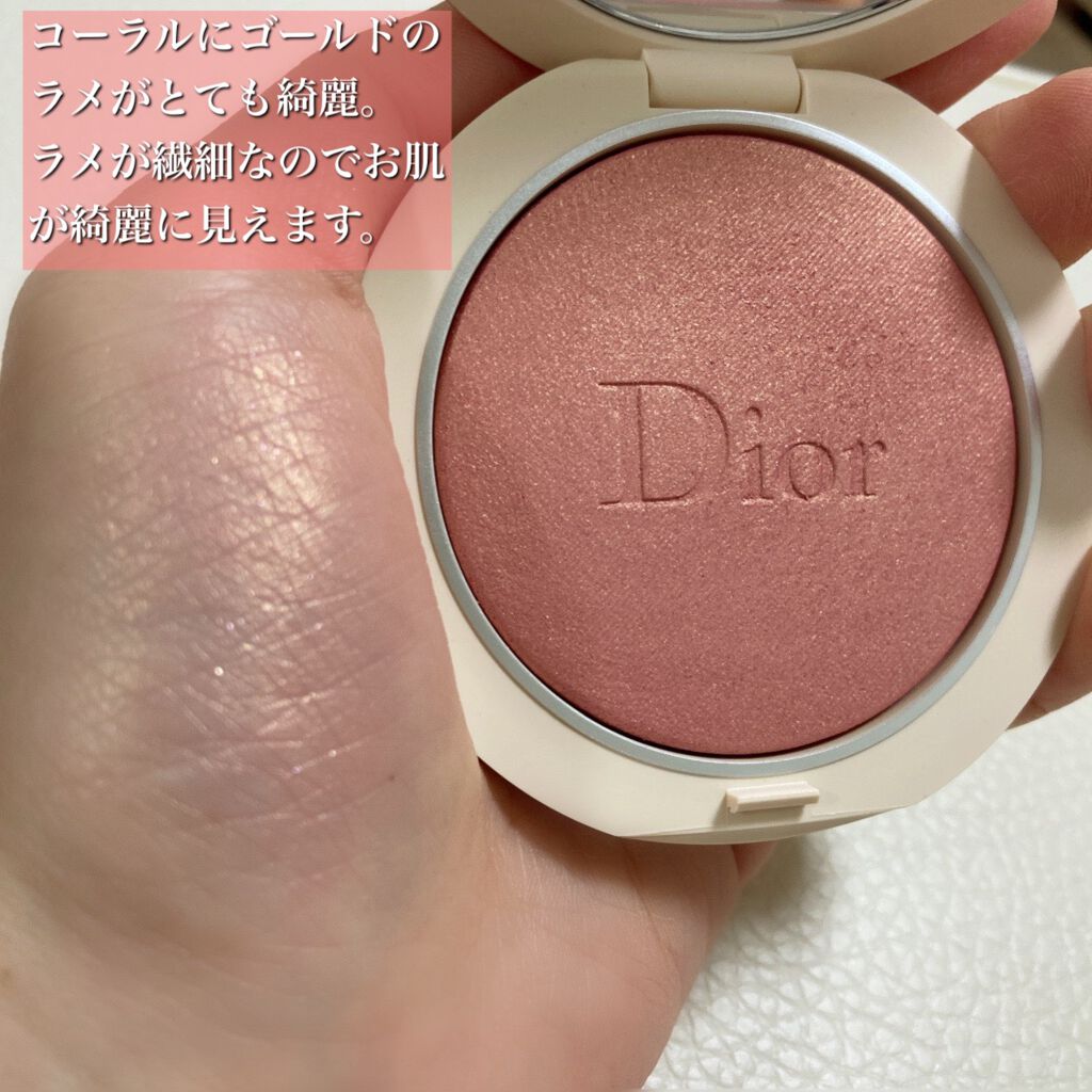 ディオールスキン フォーエヴァー クチュール ルミナイザー/Dior/プレストパウダーを使ったクチコミ(4枚目)