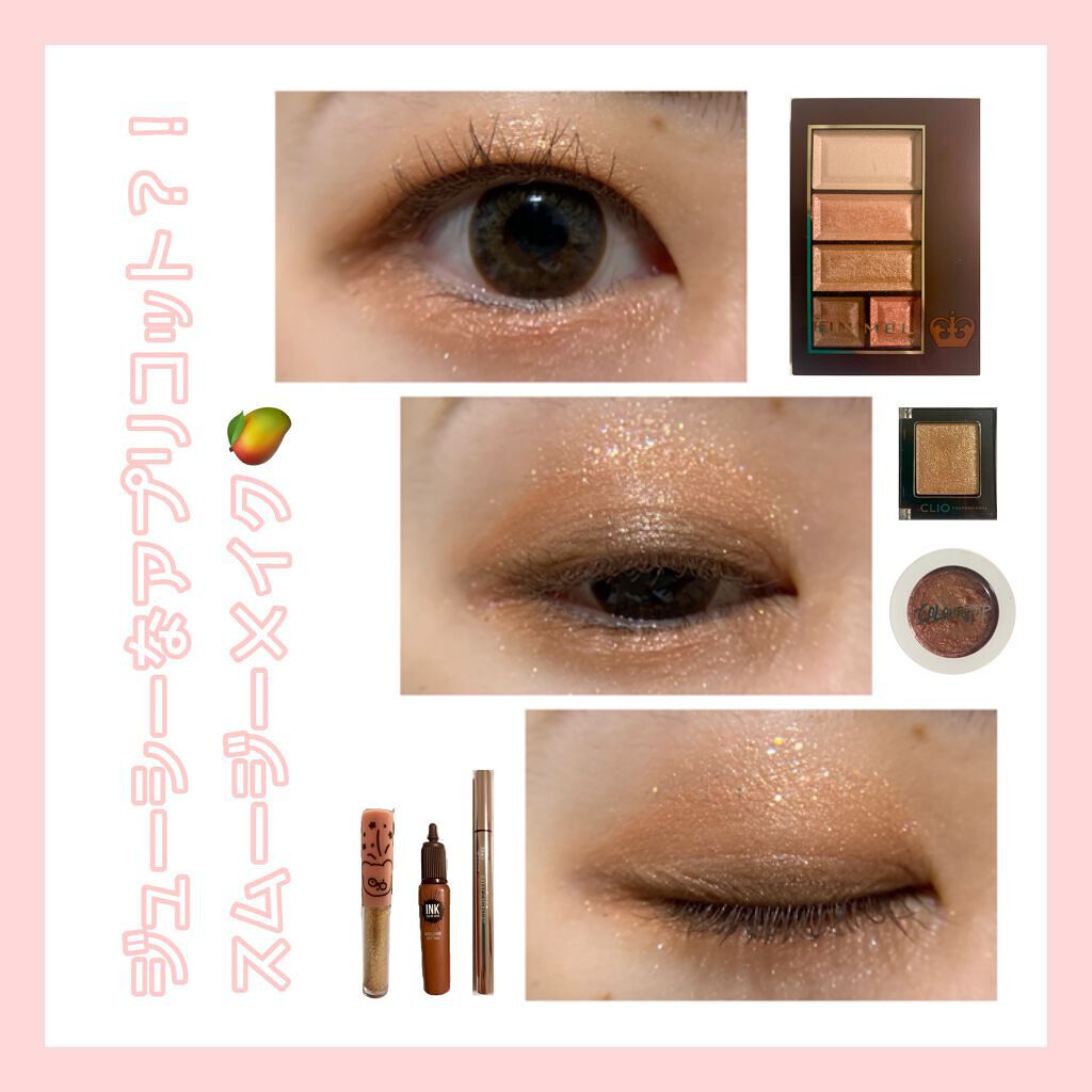 ラブライナー カラーコレクション/ラブ・ライナー/リキッドアイライナーを使ったクチコミ（1枚目）