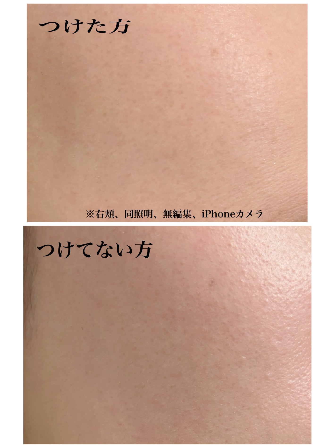 プリズム・リーブル/GIVENCHY/ルースパウダーを使ったクチコミ(4枚目)