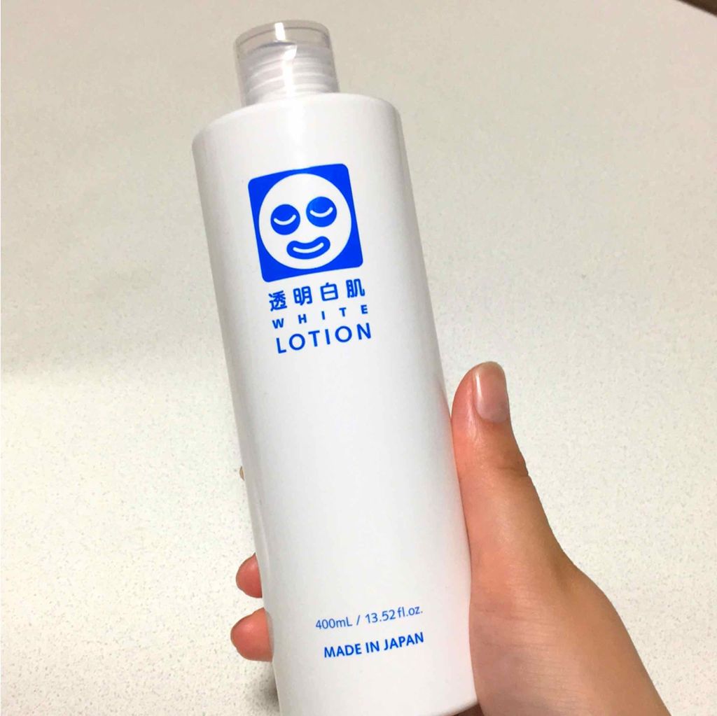 ホワイトローション/透明白肌/化粧水を使ったクチコミ（1枚目）