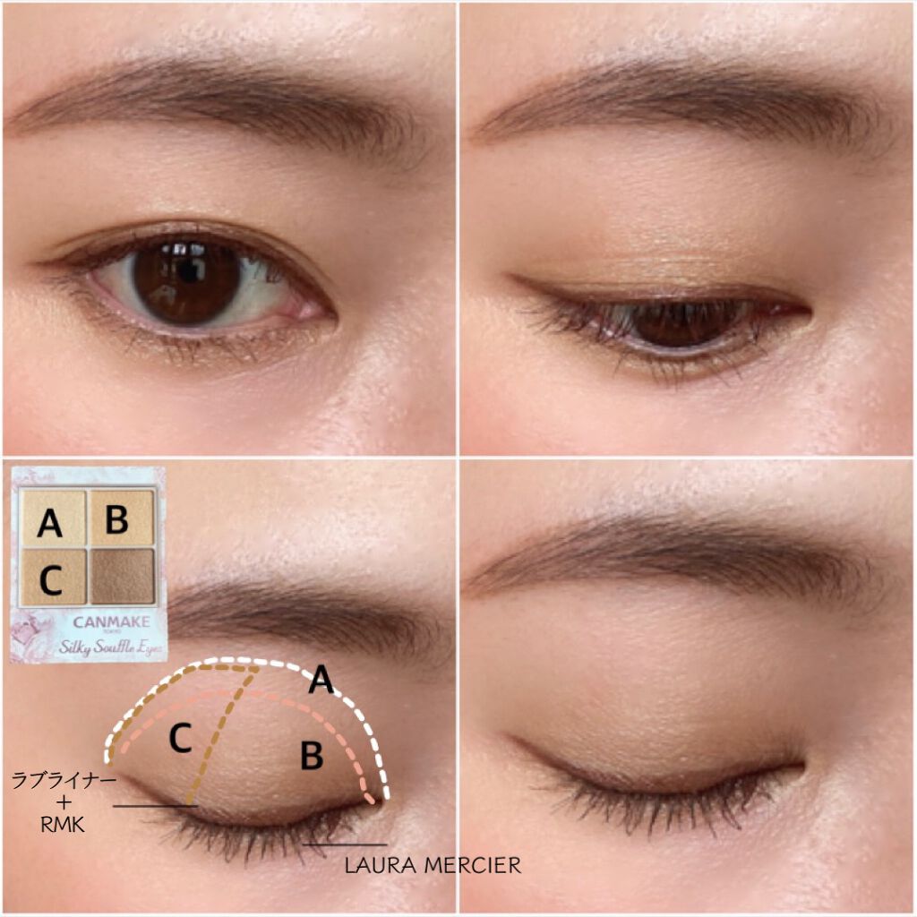 ラブ・ライナー リキッドアイライナーR3/ラブ・ライナー/リキッドアイライナーを使ったクチコミ(3枚目)