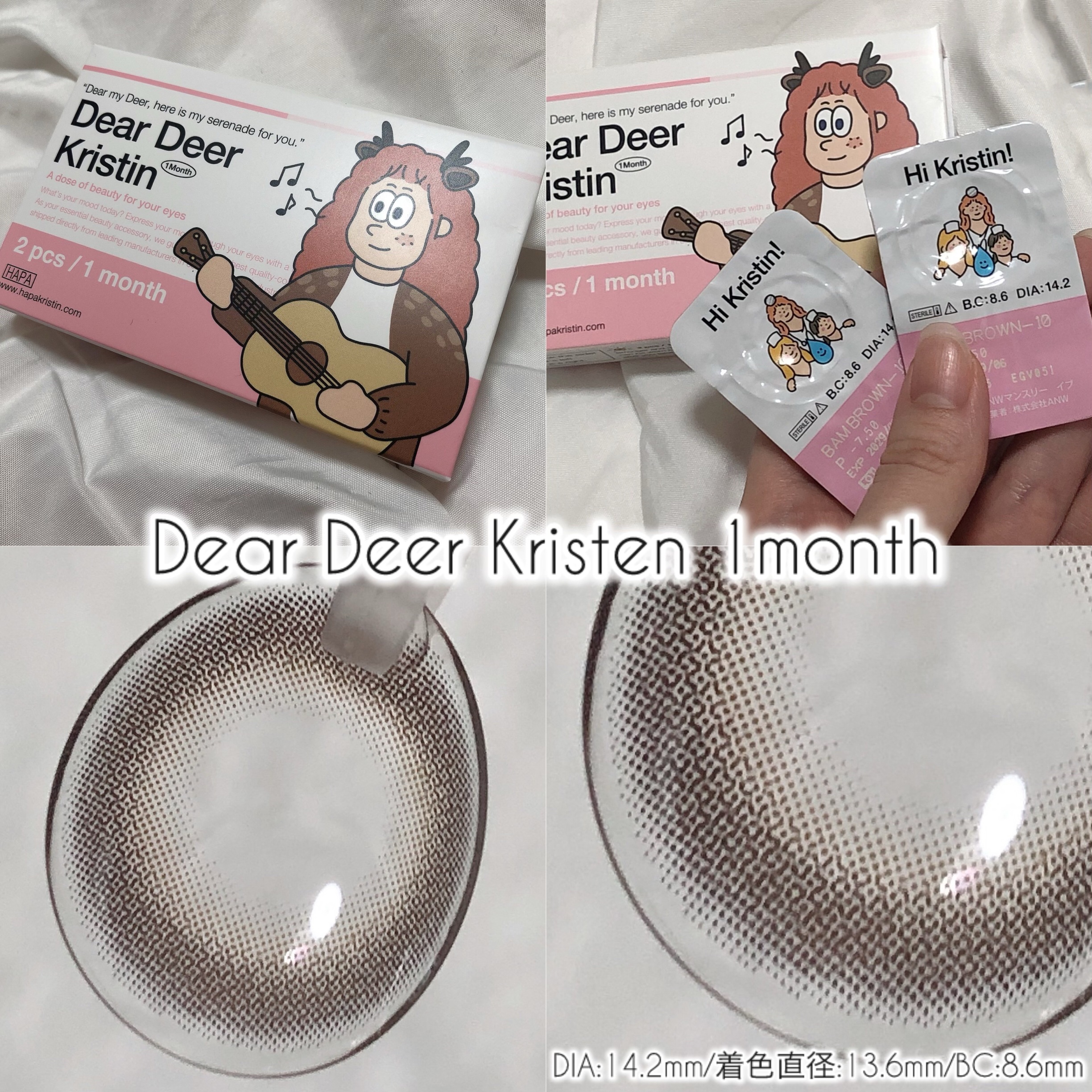 Dear Deer Kristen 1month/Hapa kristin/ワンデー（１DAY）カラコンを使ったクチコミ（3枚目）