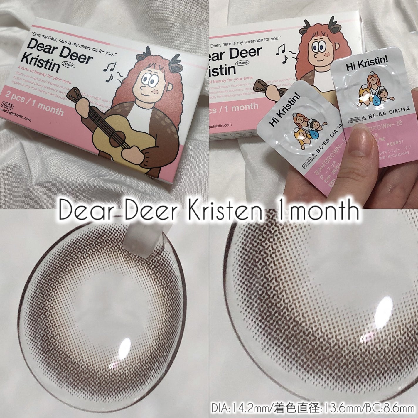 Dear Deer Kristen 1month/Hapa kristin/ワンデー(1DAY)カラコンを使ったクチコミ(3枚目)