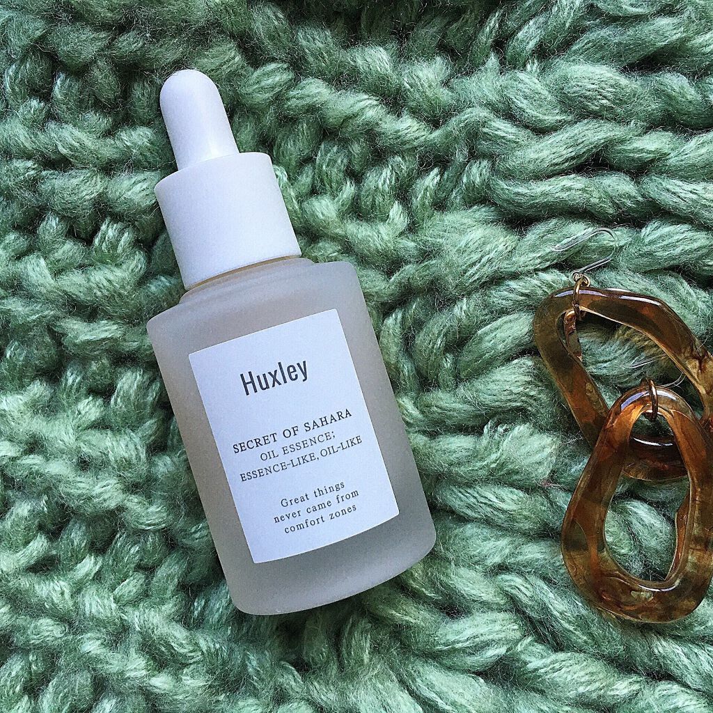 梅ちゃんアラフィフツヤ肌オタクのクチコミ「𓅪𓂃 𓈒𓏸
Huxley(ハクスリー)の「ESSENCE-LIKE,OIL-LIKE(エッセン.....」（1枚目）