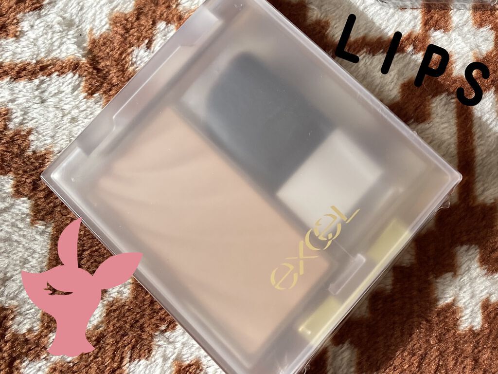 ドレープド シマーグロウ/excel/パウダーハイライトを使ったクチコミ（1枚目）