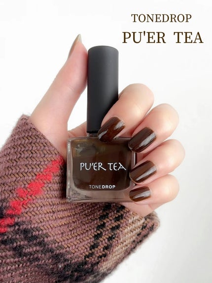 ファンデーション for Nails by トーンドロップ/D-UP/マニキュアを使ったクチコミ(2枚目)