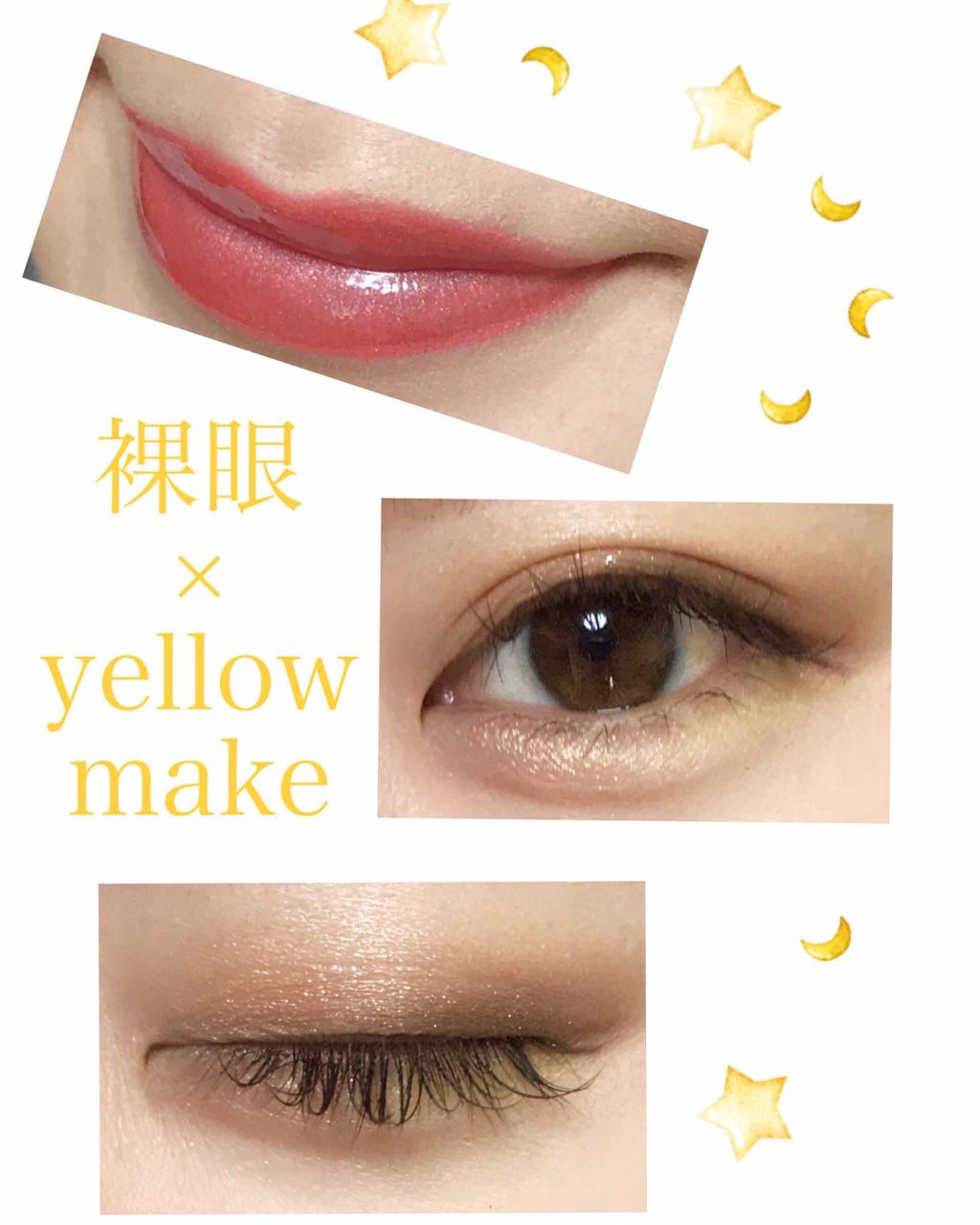 グラデーション アイ カラー（チップ付）/ちふれ/アイシャドウパレットを使ったクチコミ（1枚目）