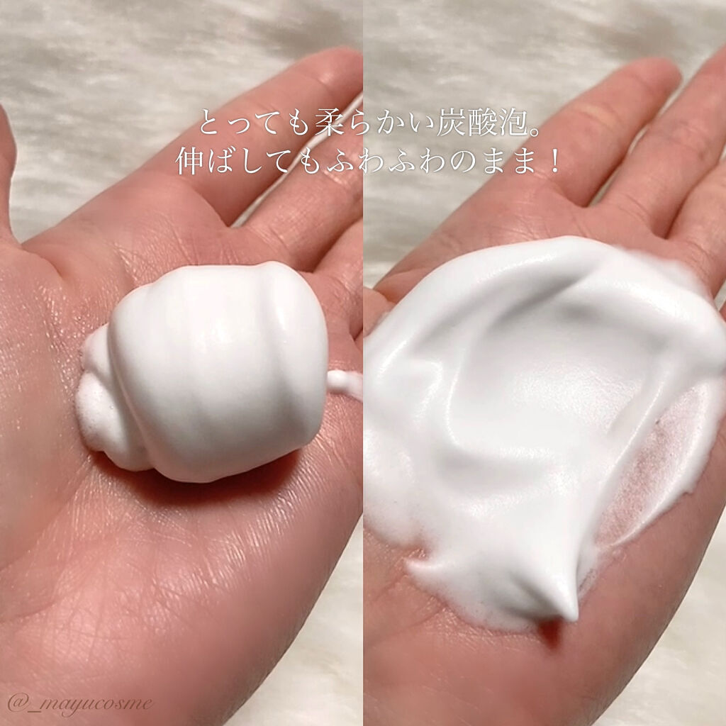 ルメント スパークリングオイル クレンジング&シャンプー/Le ment/市販シャンプーを使ったクチコミ（2枚目）