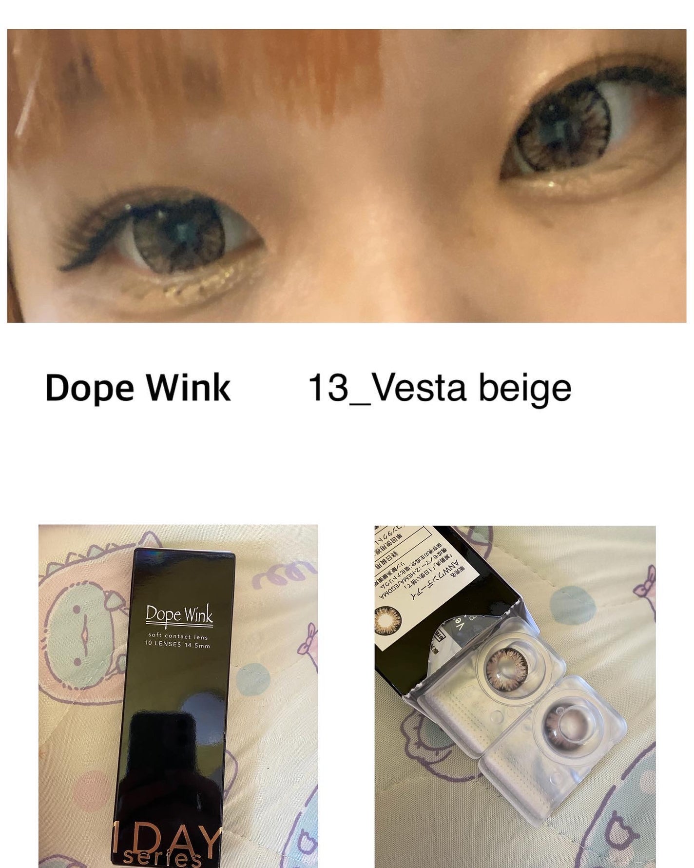 DopeWink 1day/Dope Wink/ワンデー(1DAY)カラコンを使ったクチコミ(1枚目)