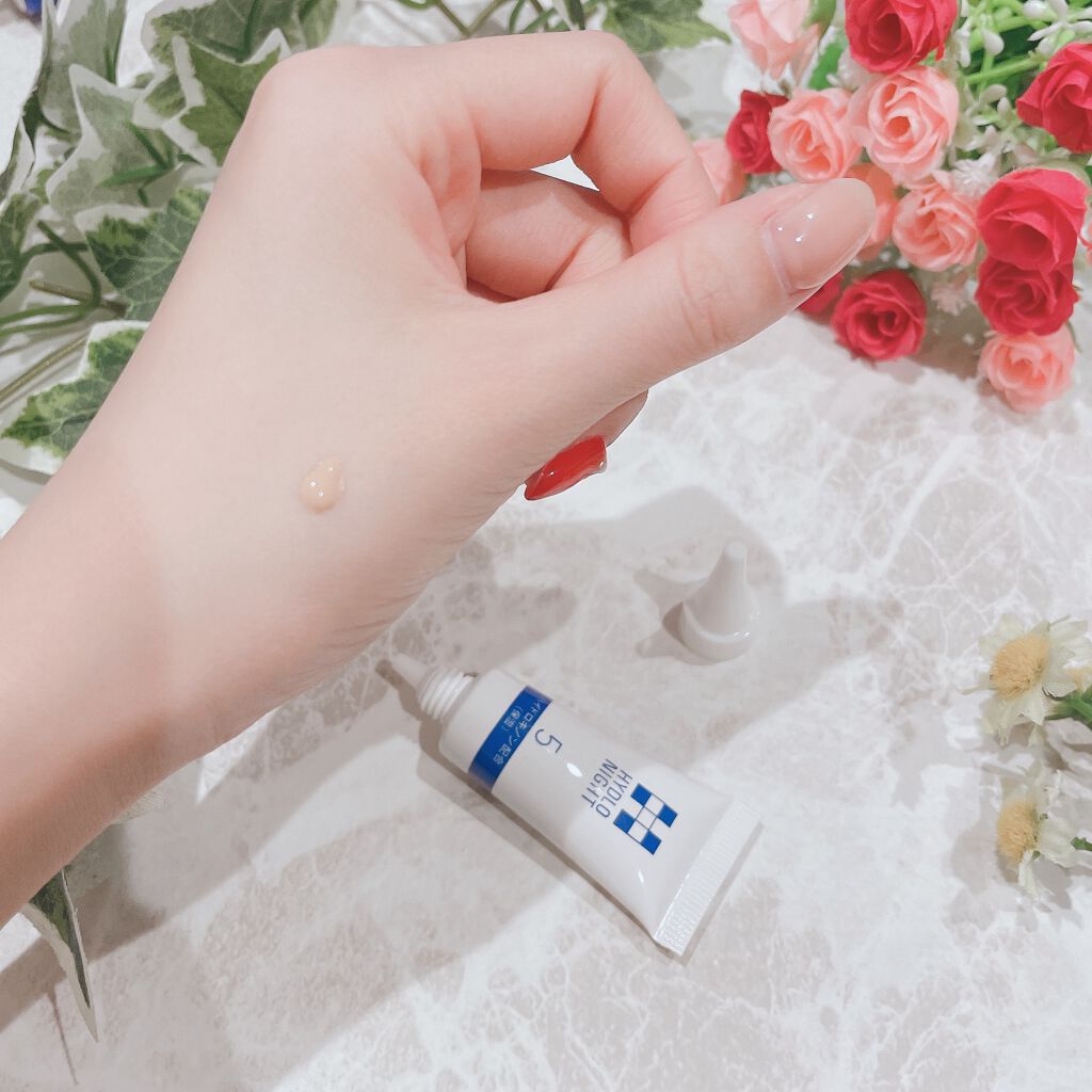 ハイドロナイト/ブレーンコスモス/フェイスクリームを使ったクチコミ(5枚目)