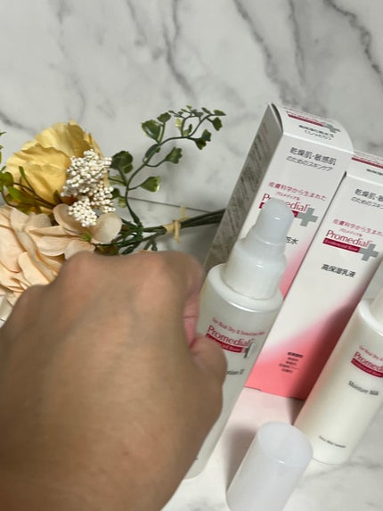 モイスチャーローション/プロメディアル/化粧水を使ったクチコミ(5枚目)