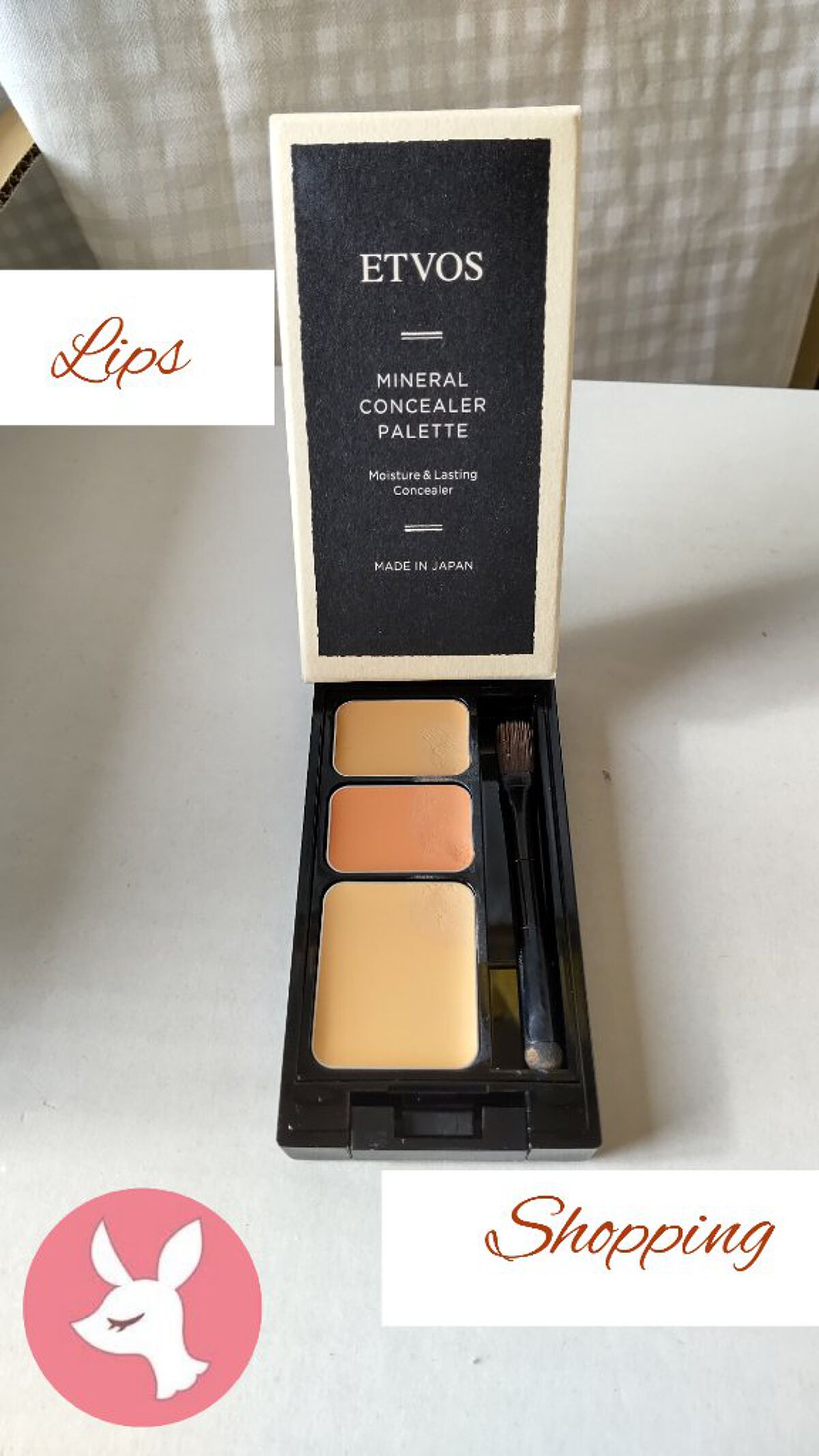 ミネラルコンシーラーパレット/エトヴォス/パレットコンシーラーを使ったクチコミ（1枚目）