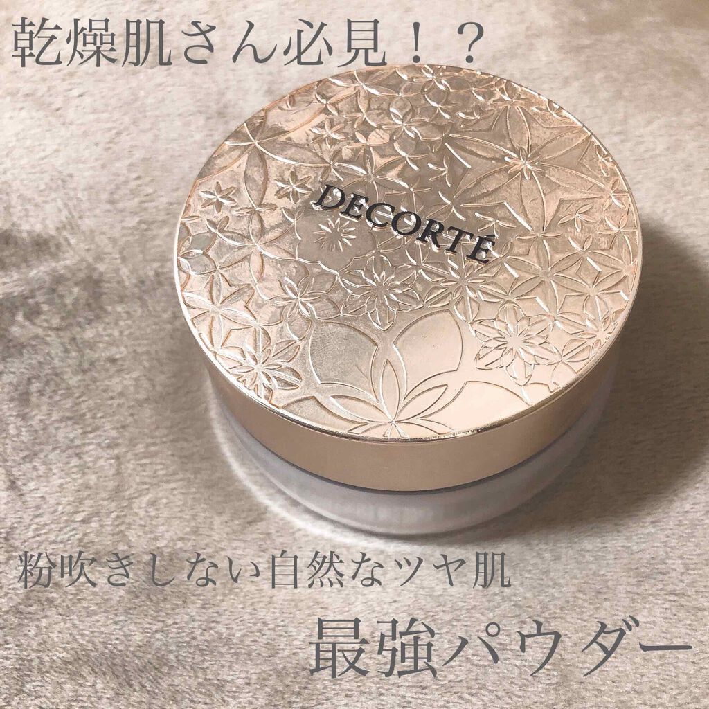 AQ MW フェイスパウダー/DECORTÉ/ルースパウダーを使ったクチコミ（1枚目）