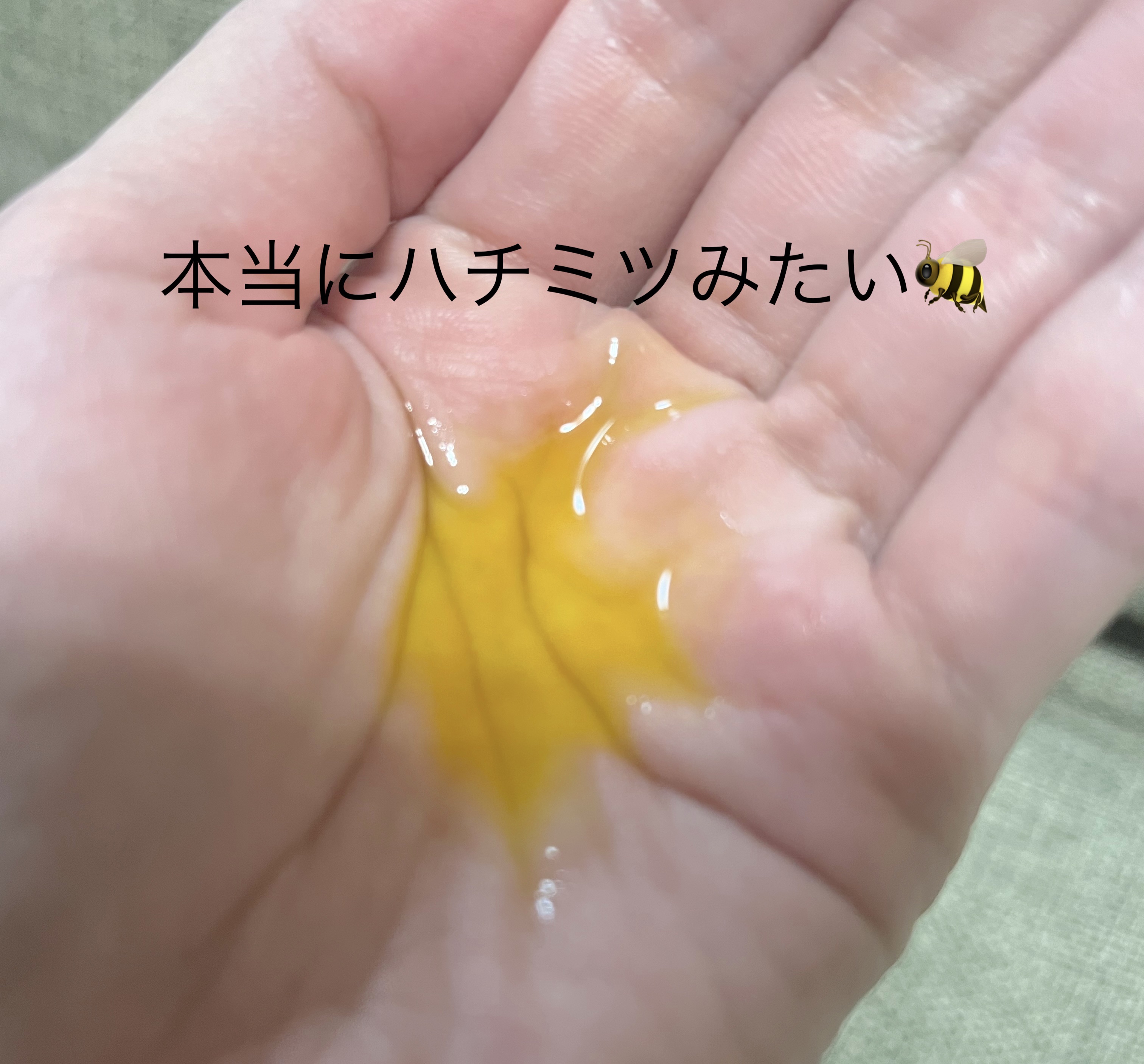 ディープモイスト ヘアオイル3.0 本体100ml/&honey/ヘアオイルを使ったクチコミ（3枚目）