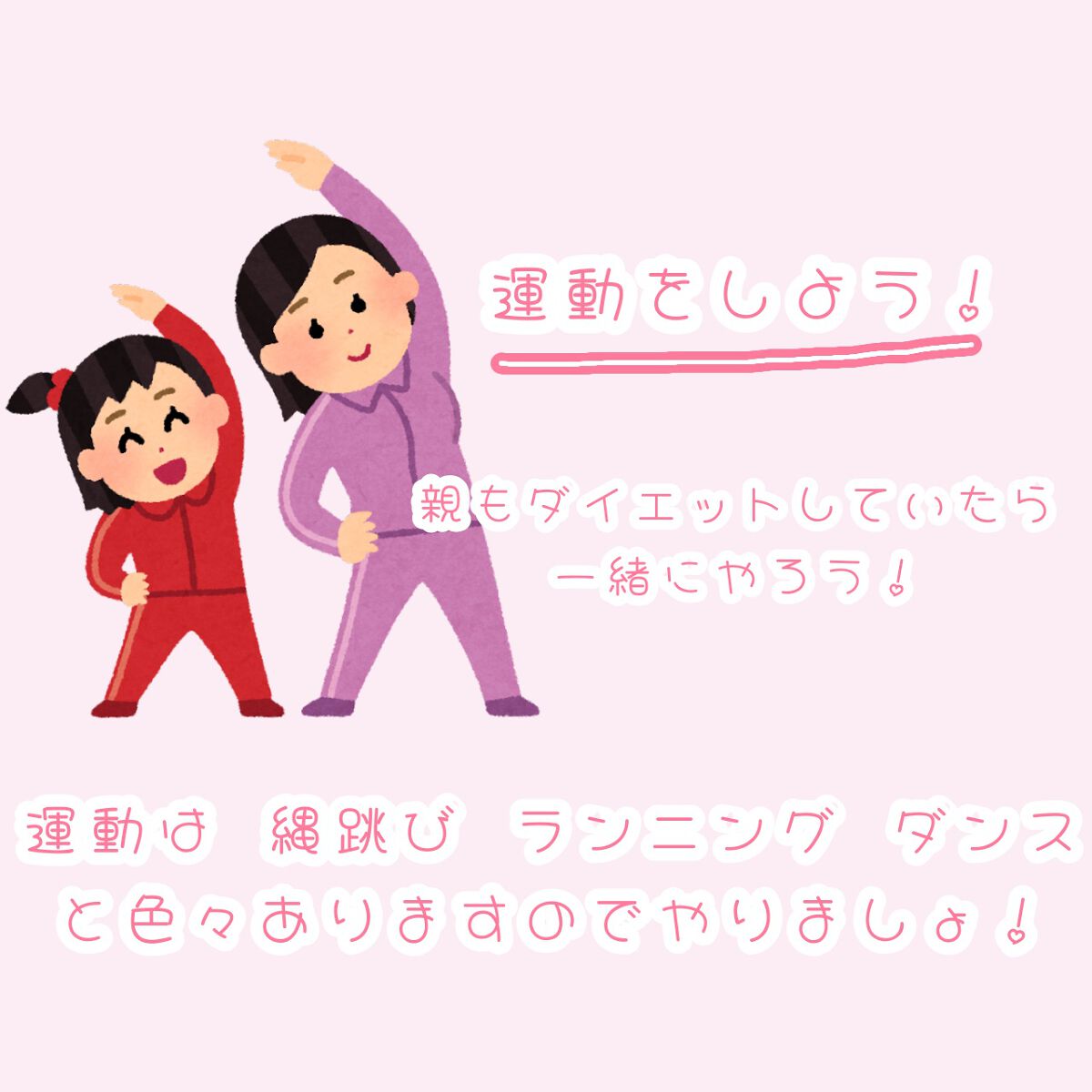 ハトムギ化粧水(ナチュリエ スキンコンディショナー R )/ナチュリエ/化粧水を使ったクチコミ(3枚目)