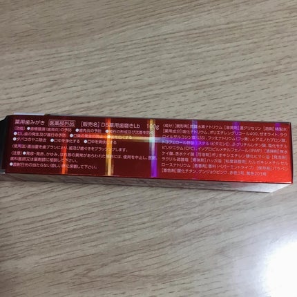 クリーンデンタル® トータルケア/クリーンデンタル/歯磨き粉を使ったクチコミ(6枚目)