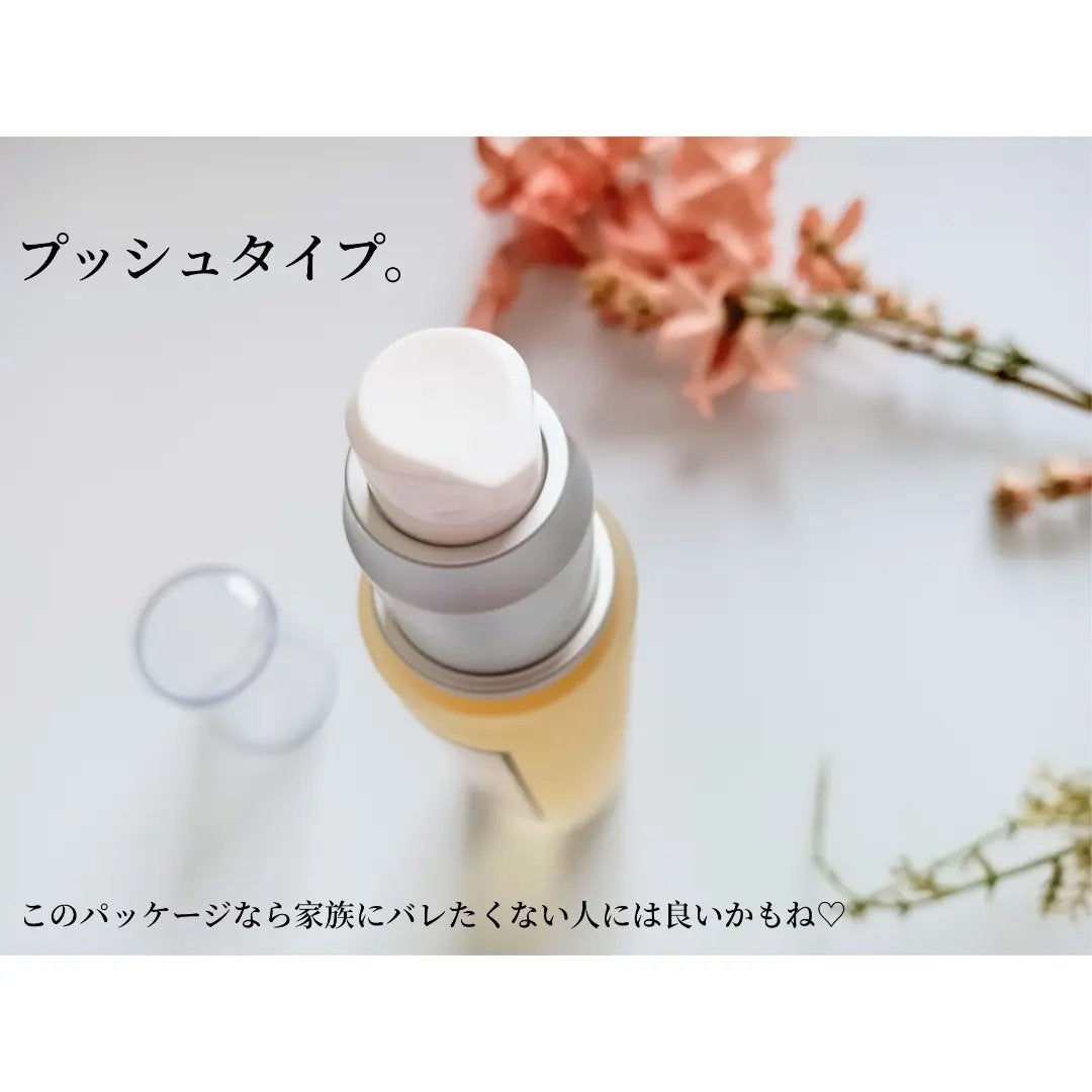 コントロールジェルエクストラ2/キレイShop/ボディローションを使ったクチコミ(2枚目)