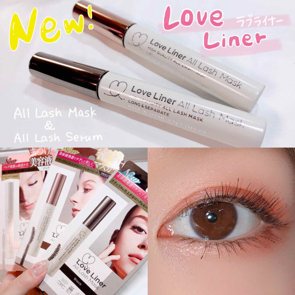 ラブ・ライナー オールラッシュマスク/ラブ・ライナー/マスカラを使ったクチコミ（1枚目）