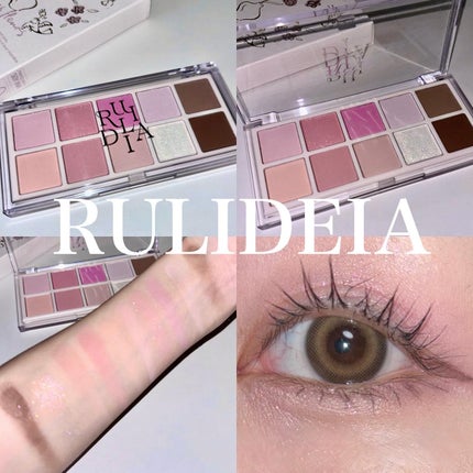 マルチユースシャドウパレット/RULIDIA/アイシャドウパレットを使ったクチコミ(1枚目)