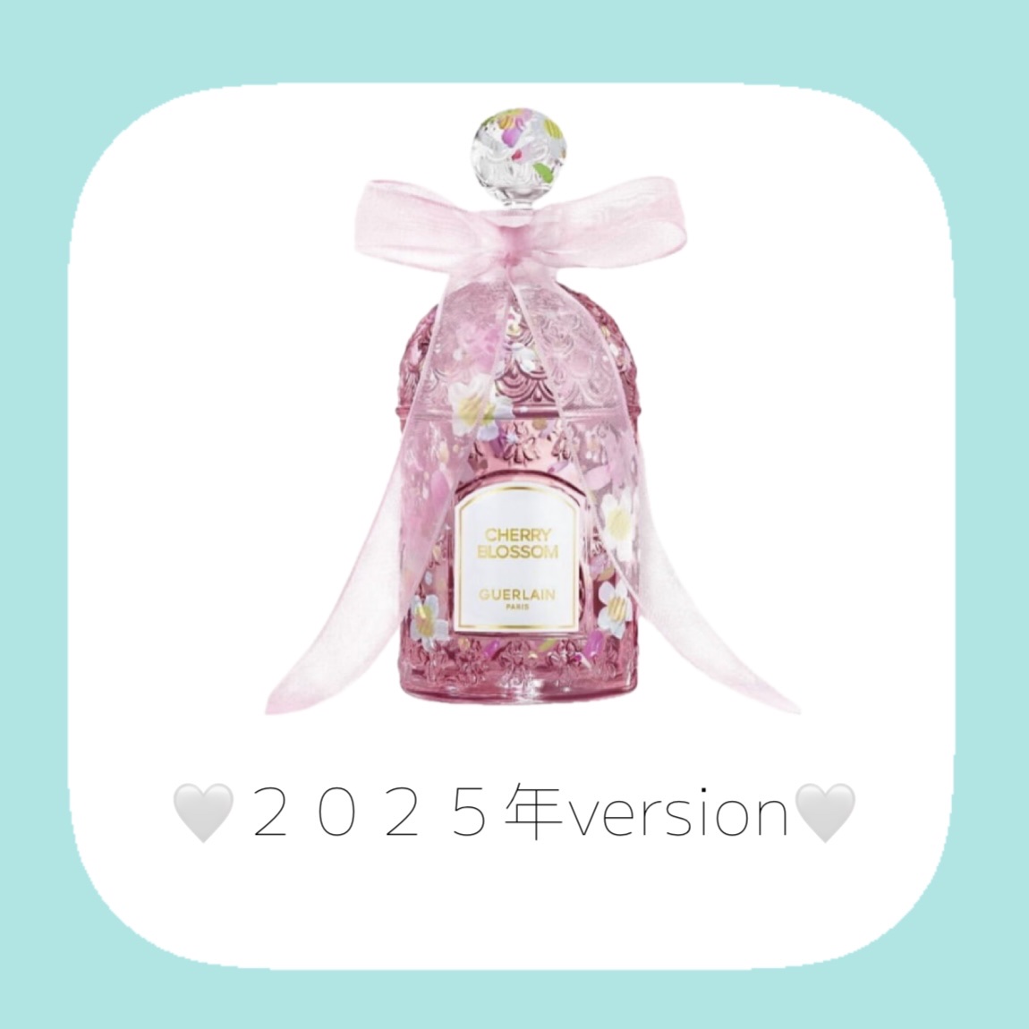 チェリーブロッサム オーデトワレ/GUERLAIN/香水(レディース)を使ったクチコミ（2枚目）