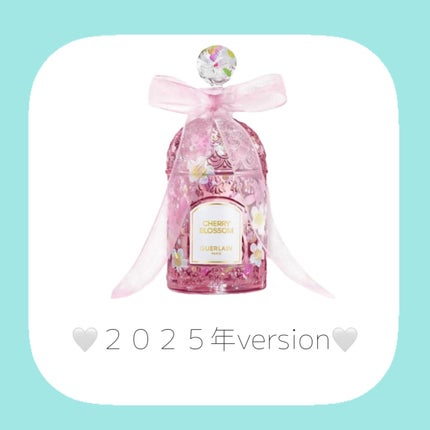 チェリーブロッサム オーデトワレ/GUERLAIN/香水(レディース)を使ったクチコミ(2枚目)