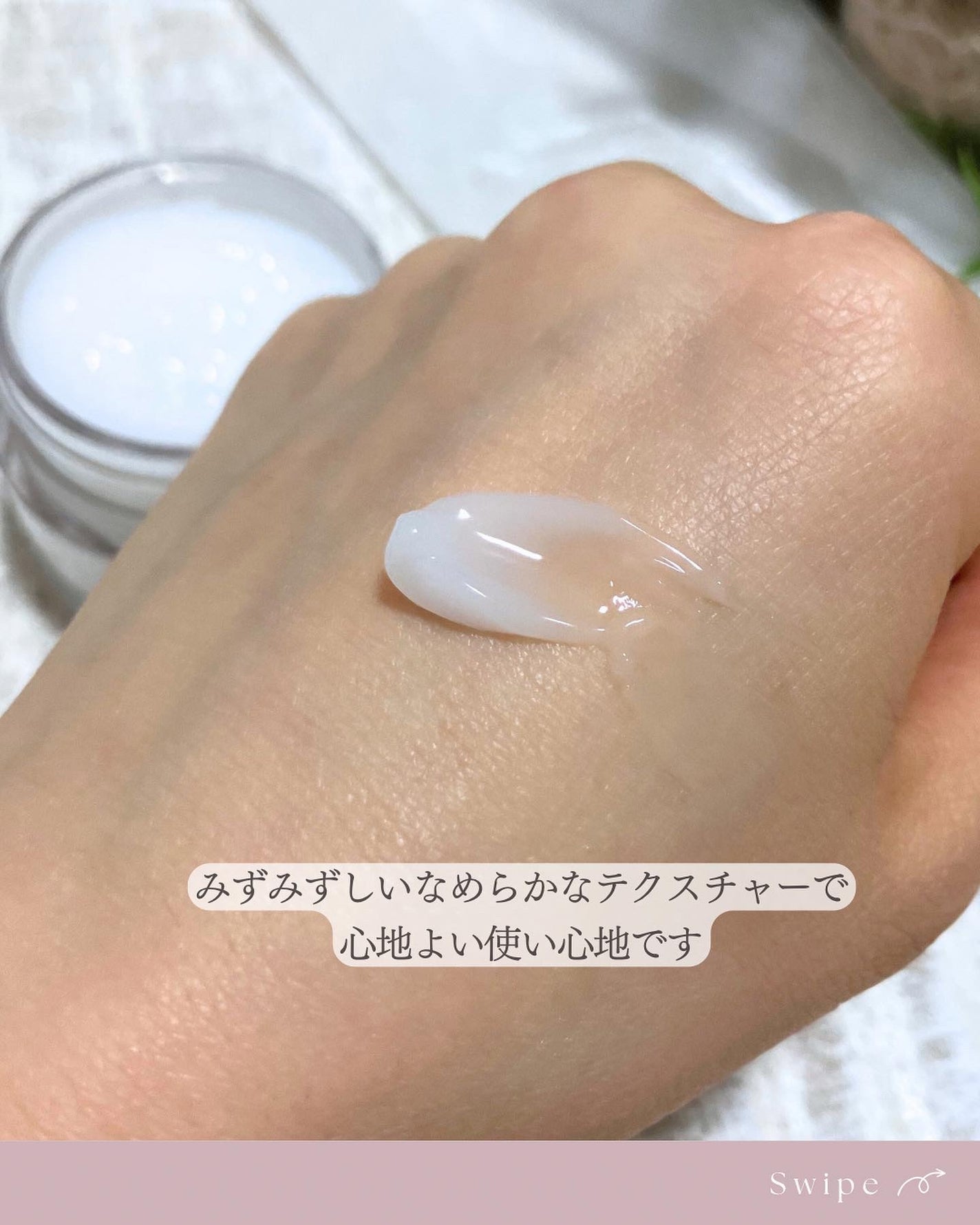 バリアセラム/IPSA/美容液を使ったクチコミ(4枚目)