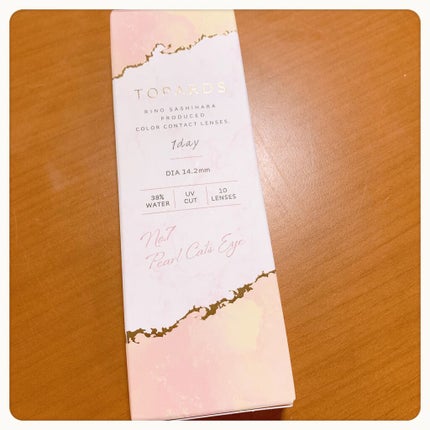 TOPARDS 1day/TOPARDS/ワンデー(1DAY)カラコンを使ったクチコミ(1枚目)