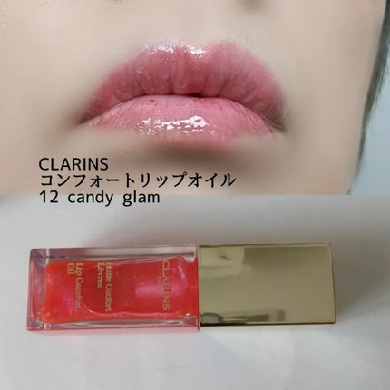 アイカラーレーション/LUNASOL/アイシャドウパレットを使ったクチコミ(6枚目)