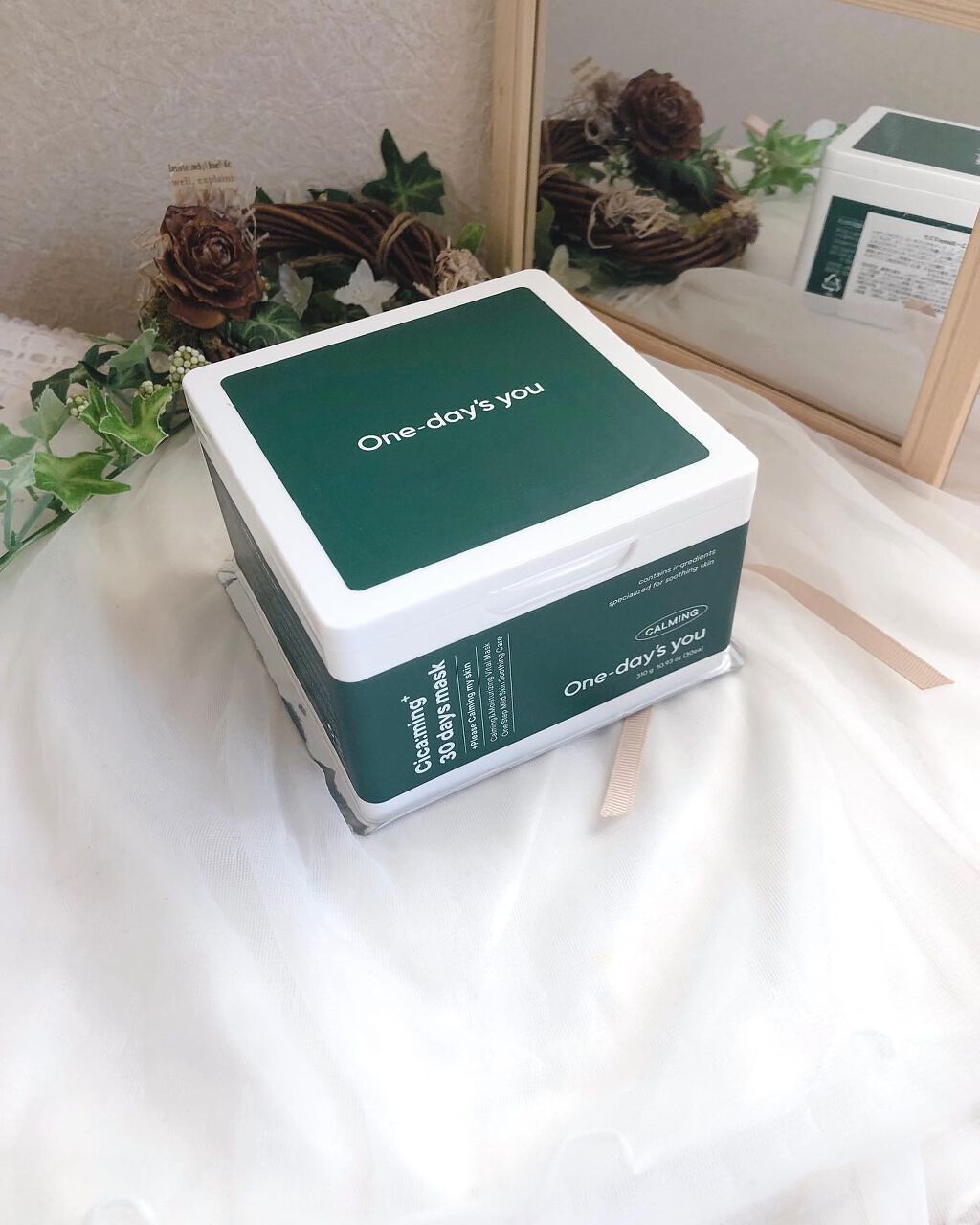 シカーミング30daysマスク/One-day's you/シートマスク・パックを使ったクチコミ(7枚目)