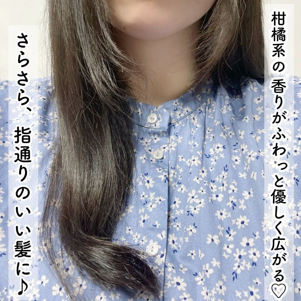 kurokamiスカルプ/haru/市販シャンプーを使ったクチコミ(3枚目)