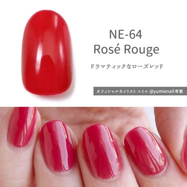 ウィークリージェル NE-64 ロゼルージュ(Rose Rouge)