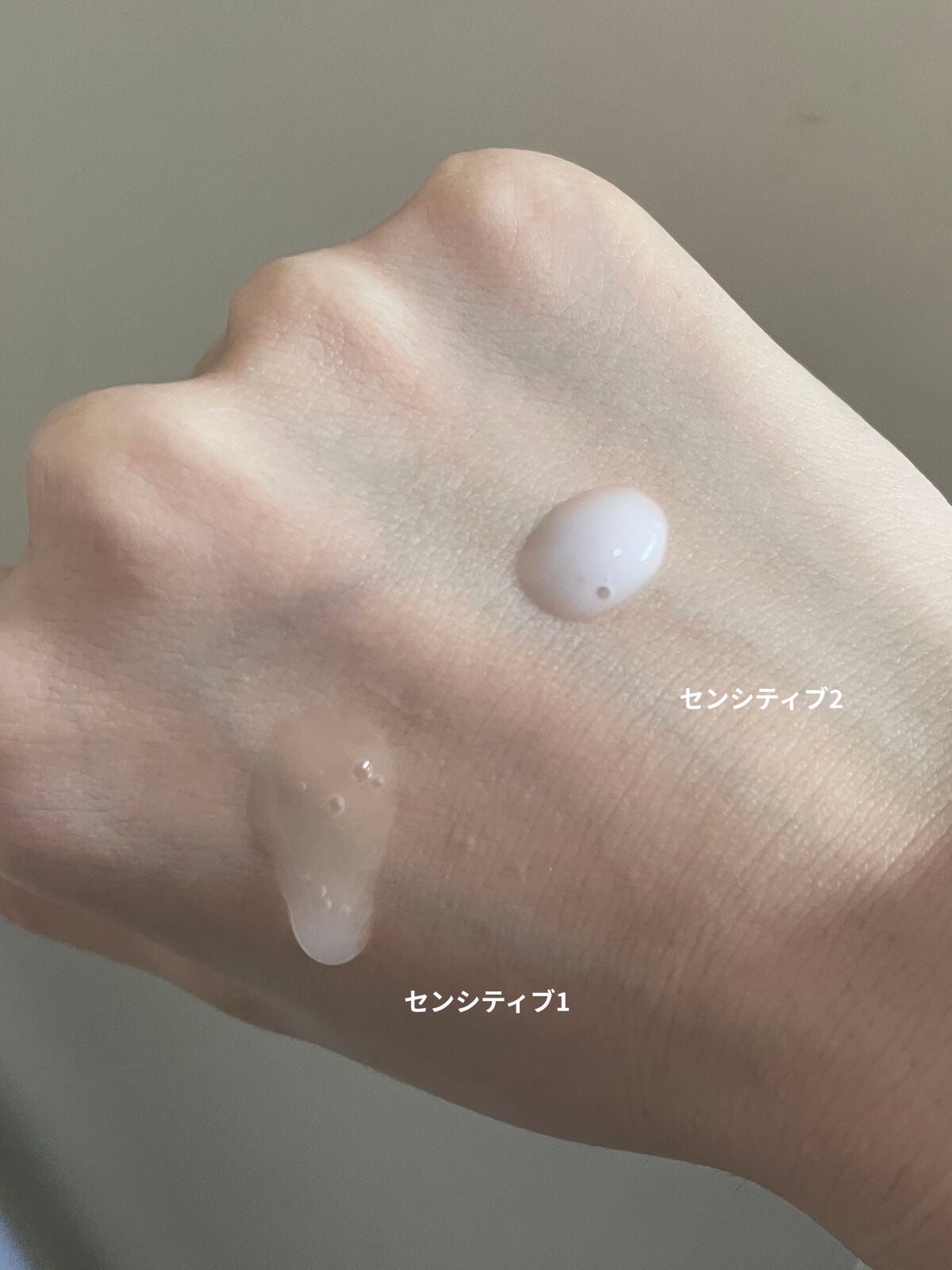 ME センシティブ 2/IPSA/化粧水を使ったクチコミ(2枚目)