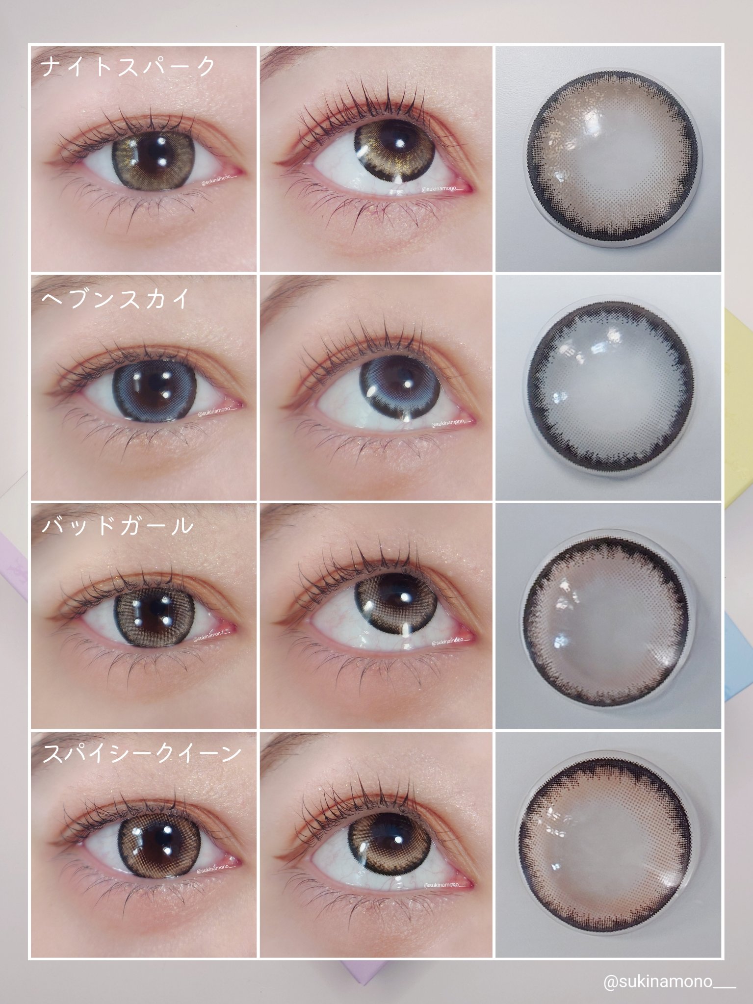 RESAY 1day/RESAY/ワンデー（１DAY）カラコンを使ったクチコミ（3枚目）