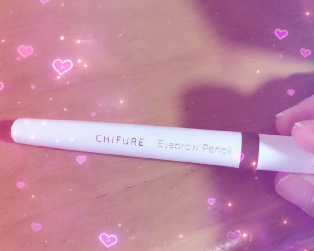 アイブロー ペンシル くり出し式/ちふれ/アイブロウペンシルを使ったクチコミ(1枚目)