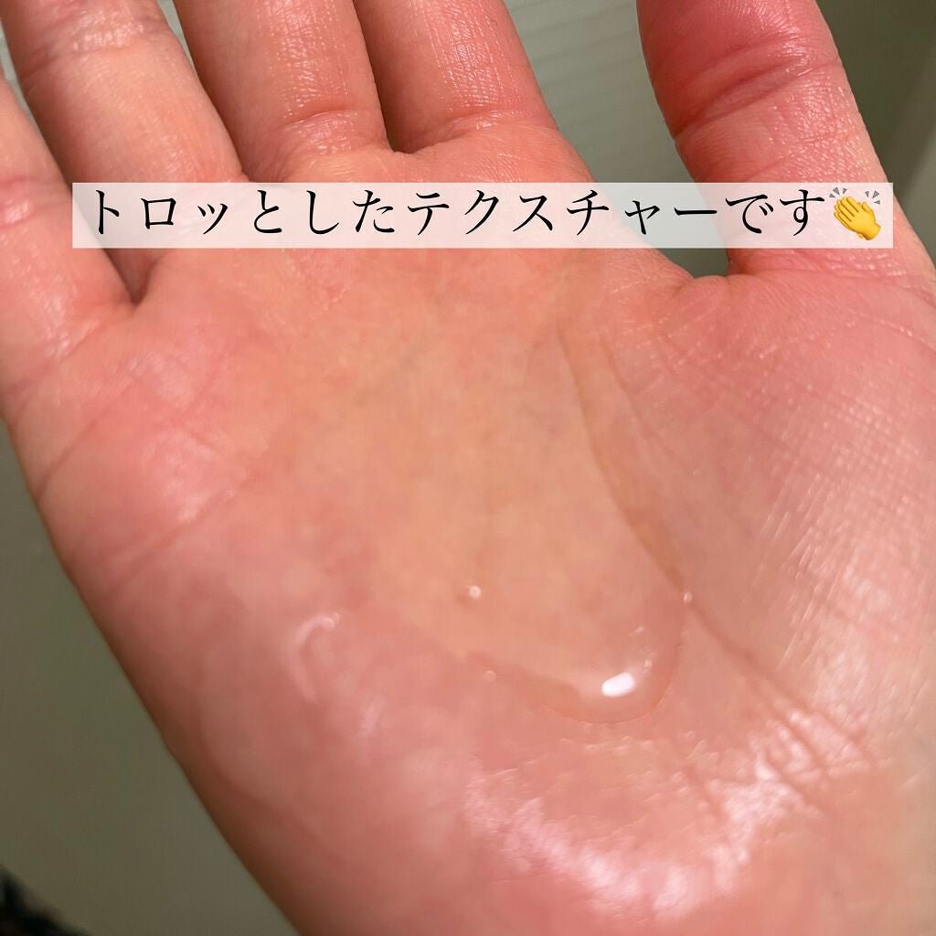 プルント ディープリペア美容液シャンプー/トリートメント/Purunt./市販シャンプーを使ったクチコミ(3枚目)