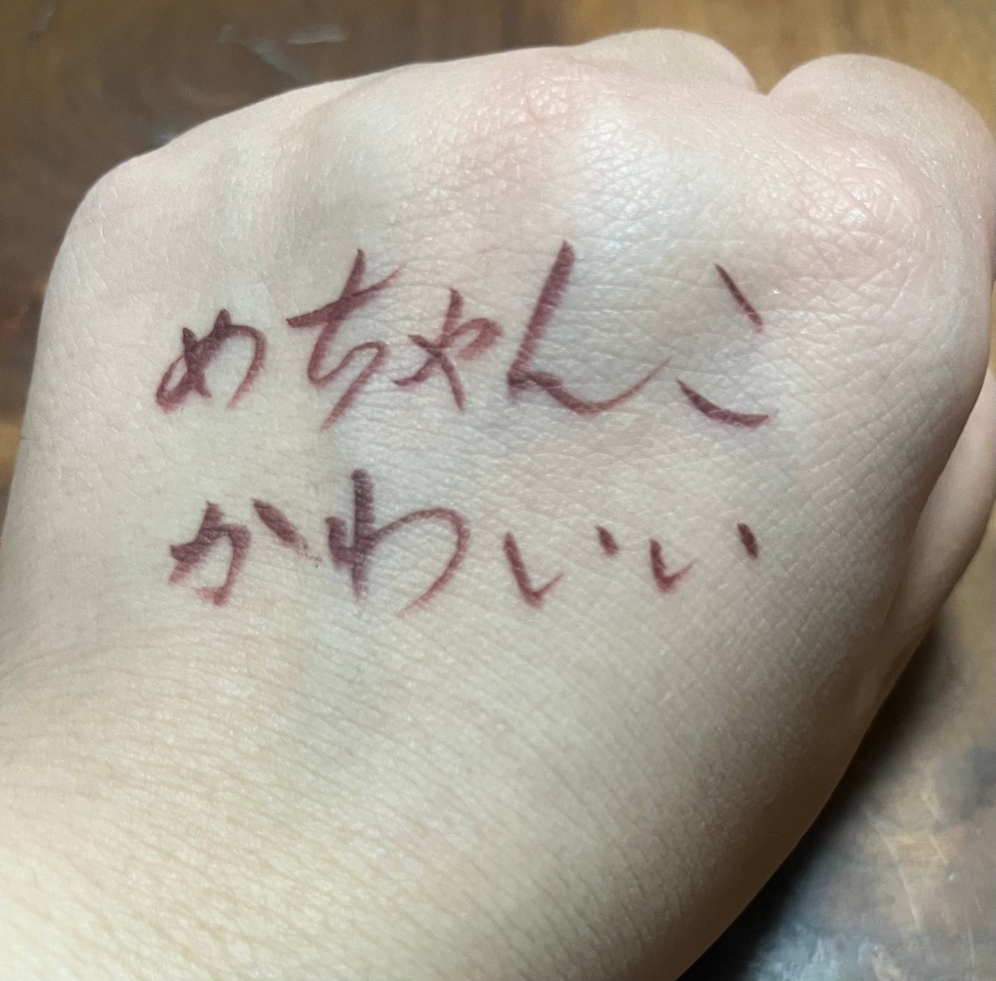 シルキーリキッドアイライナーWP/D-UP/リキッドアイライナーを使ったクチコミ(2枚目)