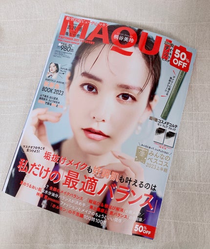 シルキーリキッドアイライナーWP/D-UP/リキッドアイライナーを使ったクチコミ(1枚目)