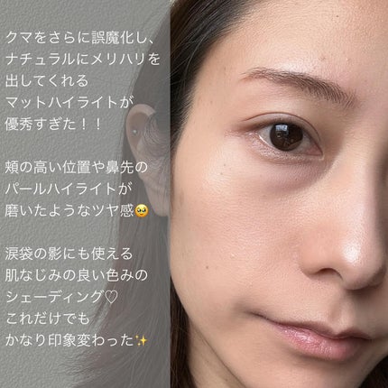 ハイライトシェーディングパレット/TIMAGE/パウダーハイライトを使ったクチコミ(7枚目)